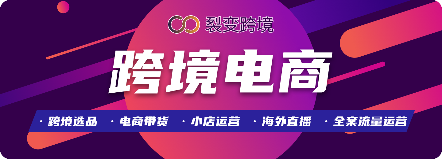 创新自己，为盛世添彩